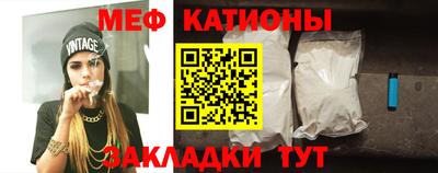 каннабис Краснодар
