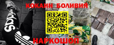 меф Краснокаменск