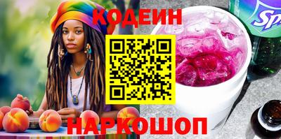 герыч Лесосибирск