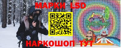 бутик Краснознаменск