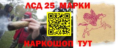 бутик Краснознаменск