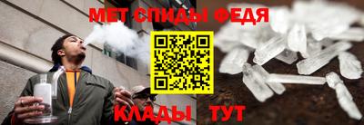 PSILOCYBIN Ликино-Дулёво