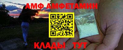 каннабис Краснодар