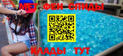 каннабис Краснодар