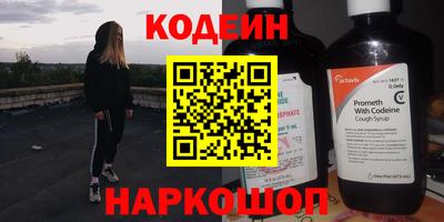 каннабис Краснодар