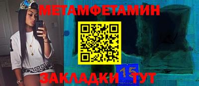 бутик Краснознаменск