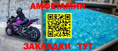 бутик Краснознаменск