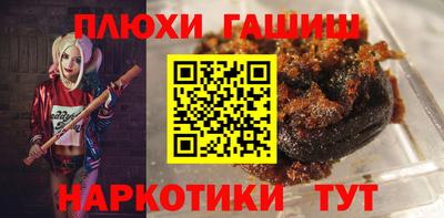 бутик Краснознаменск