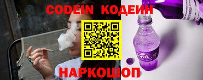 каннабис Краснодар