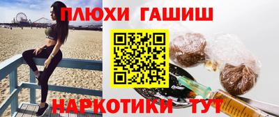 прущий лед Ливны