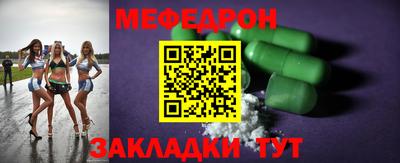 бутик Краснознаменск
