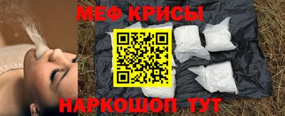бутик Краснознаменск